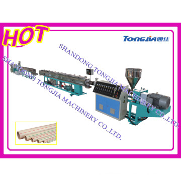 PPR Water Pipe Machinery